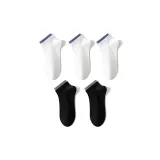 5 пар (3 белых + 2 черных)