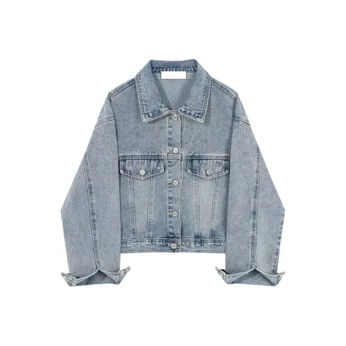 ETSE Hot FIX Denim Jacket Women's Jackets