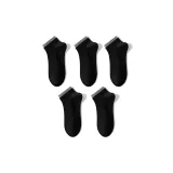 5 шт (черный)