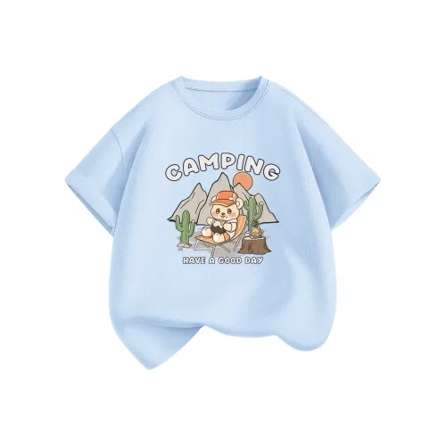 BALENO JUNIOR Детские рубашки