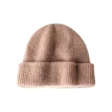 Лотос Абрикос