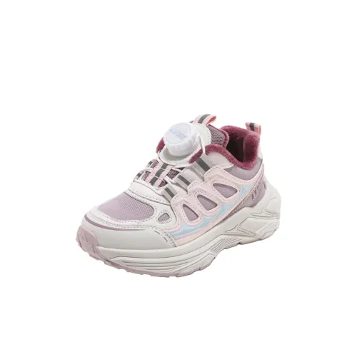 ABC KIDS Lifestyle Shoes Фиолетовый Бургунди Детский