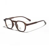 Холодный коричневый