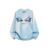 Далекий Небесный Лазурь