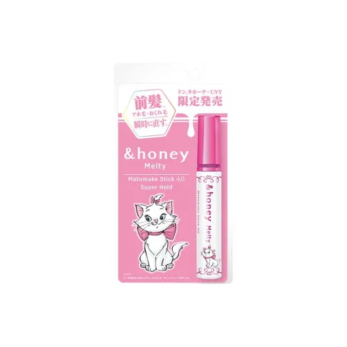  honey Glossy Мари Кошка Часть Стайлинг Ручка для Стайлинга 9г
