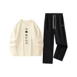 Светло-бежевый (Ta Mountain Cloud Language) + Черный (Ta Mountain Cloud Штаны с логотипом)