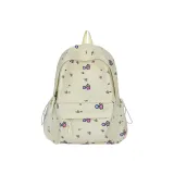 Бежево-желтый