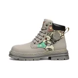 Абрикос [Флисовая подкладка]