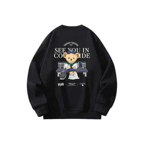 Teddy's Collection Толстовка TBC Unlock Your Heart Collection Подростки