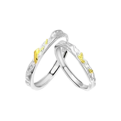 West Island Медные Кольца Унисекс