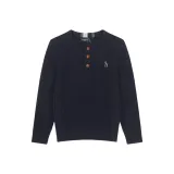 Темно-синий