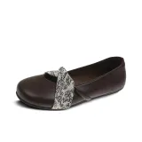 Коричневый