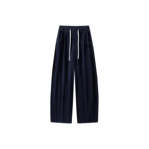 TAIZILONG RX26001 Темно-синий Синий Мужские Джинсы