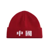 Символ благополучия Красный