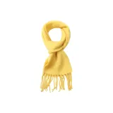 Зашифрованный Желтый