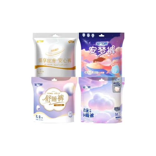 Encore Менструальные трусики Пижамные штаны Личная гигиена Ночной менструальный Рекомендуемая чашка бюстгальтера Жидкость Хлопок