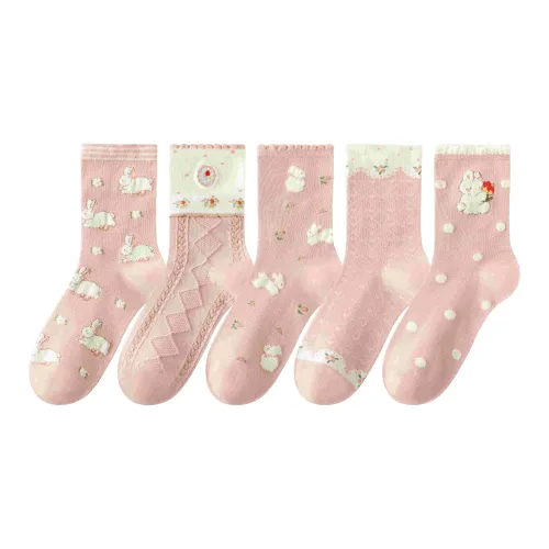 Caramella Высокие носки Женские упаковка из 5 пар