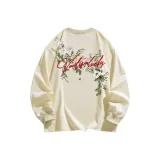 Абрикосовый