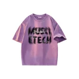 Фиолетовый