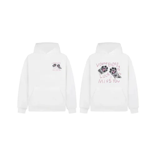 TFI Унисекс Парные Комплекты