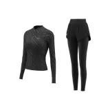 [Темный Свет Дерево Gap + Темный Тонкий чернильный цвет Тень]
