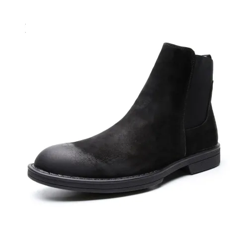 H2 Челси Мужской