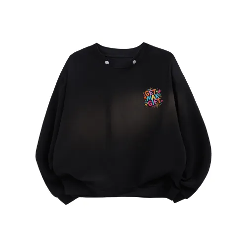 GET MAX GIFT Унисекс Свитшоты