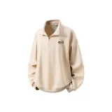 Абрикосовый