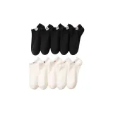 Белый + Черный Модный Бренд Ассорти 10 Упаковок