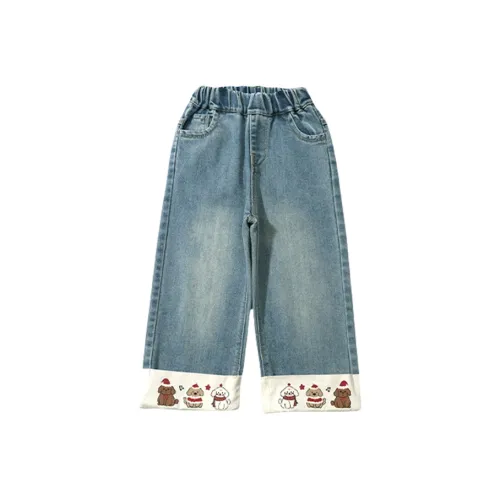 PROTECTCAMEL Синий Kids Брюки