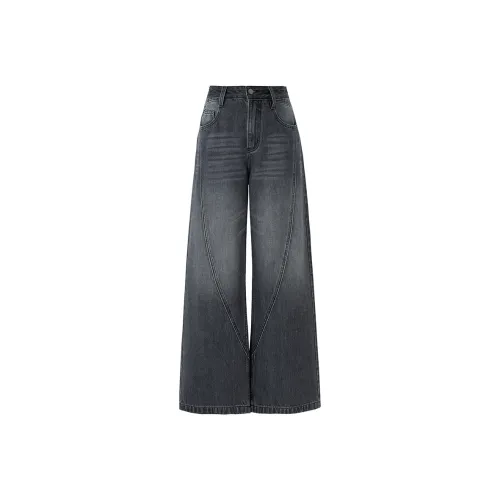 SOON FLOWER Satellite Gray Women's Jeans SOON FLOWER Спутник Серый Женские Джинсы