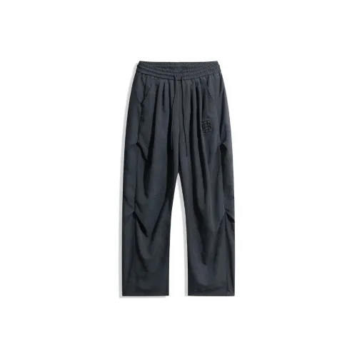 Trendy Customer Повседневные брюки Мужские