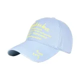 Светло-голубой