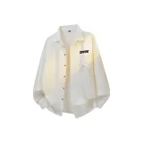 Абрикосовый