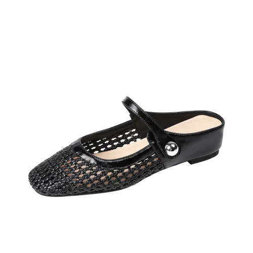 Beijiani Домашние тапочки для женщин