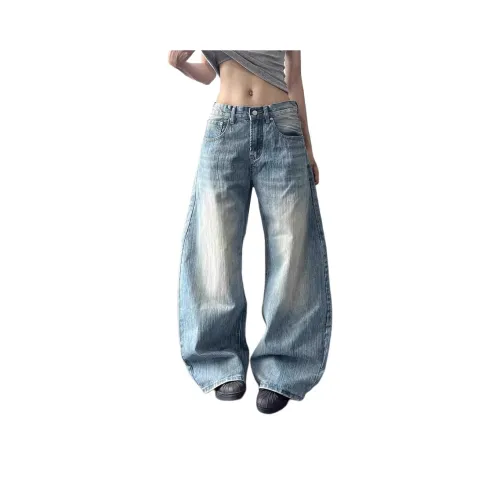 UPWARD LAB Blue Unisex Jeans