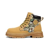 Жёлтый [Флисовая подкладка]