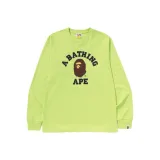 Светло-зеленый