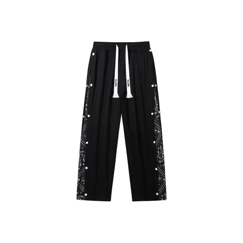 Pallsupol Унисекс Повседневные Брюки