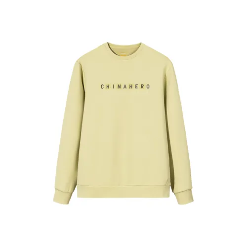 ANTA ZONGXUNXILIE Толстовка Мужская