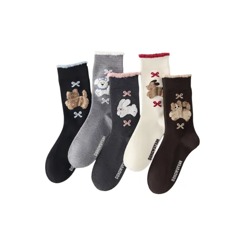 JOSINY Носки Crew Женские упаковка из 5 пар