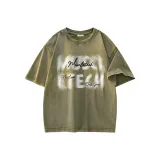 Армейский зеленый