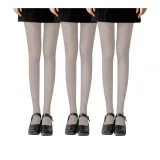 Серый, 3 штуки