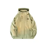 Мятный зеленый