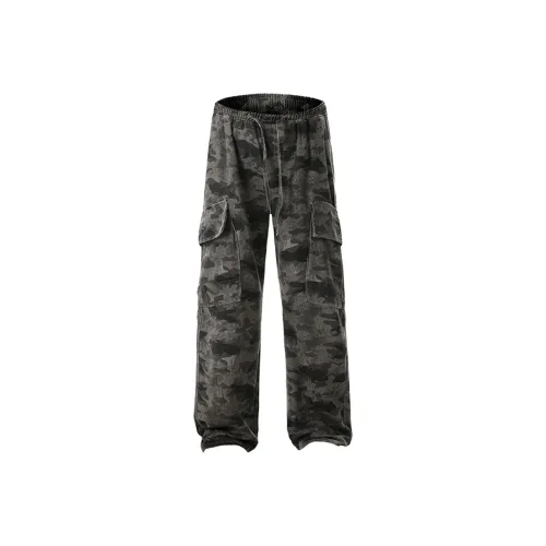 WSRX Камуфляж Желтый Унисекс Джинсы