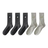 Темно-серый 3, Светло-серый 2