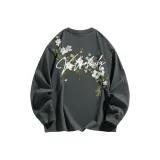 Темно-серый