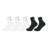 5 пар (Белый 3 + Черный 2)