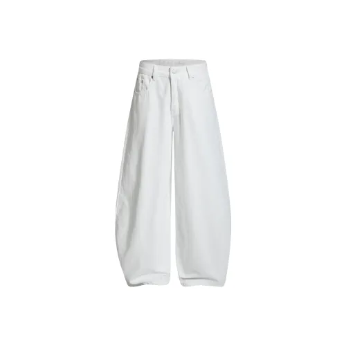 GBXM Белый Унисекс Джинсы