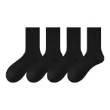 4 Pack Black  
4 Пачка Черный